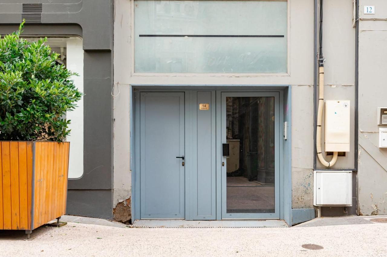 Beige Hospitalite - Elia Love Loft Centre Ville Сент-Этьен Экстерьер фото